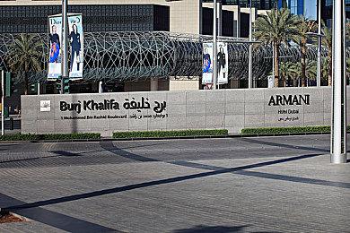 港服PSN上线年终优惠 《最后的生还者2》折后126元